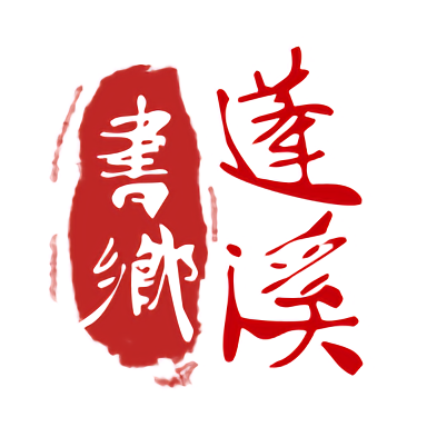 米兰体育在线:深入解析球队历史与文化传承